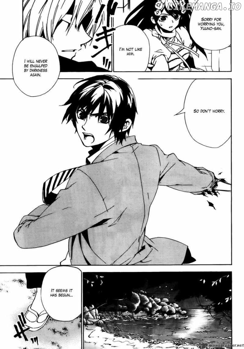 Kure-nai chapter 28 - page 28