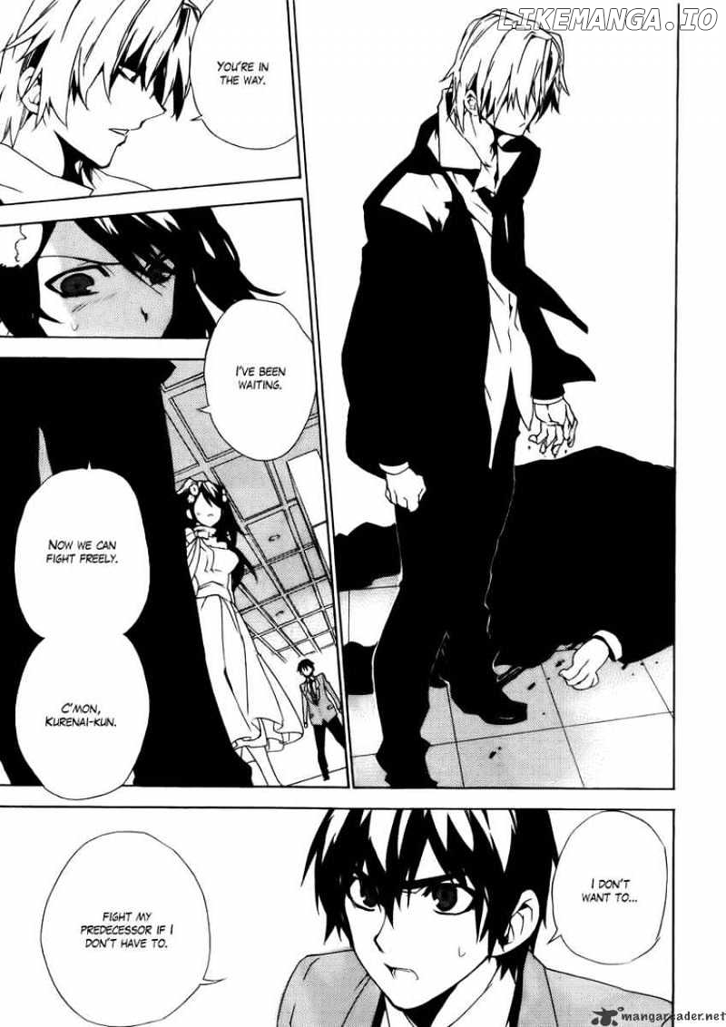 Kure-nai chapter 28 - page 9