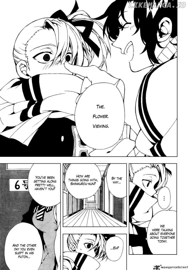 Kure-nai chapter 29 - page 11