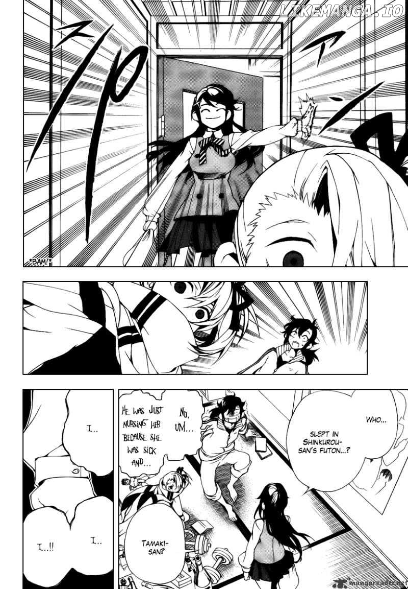 Kure-nai chapter 29 - page 12