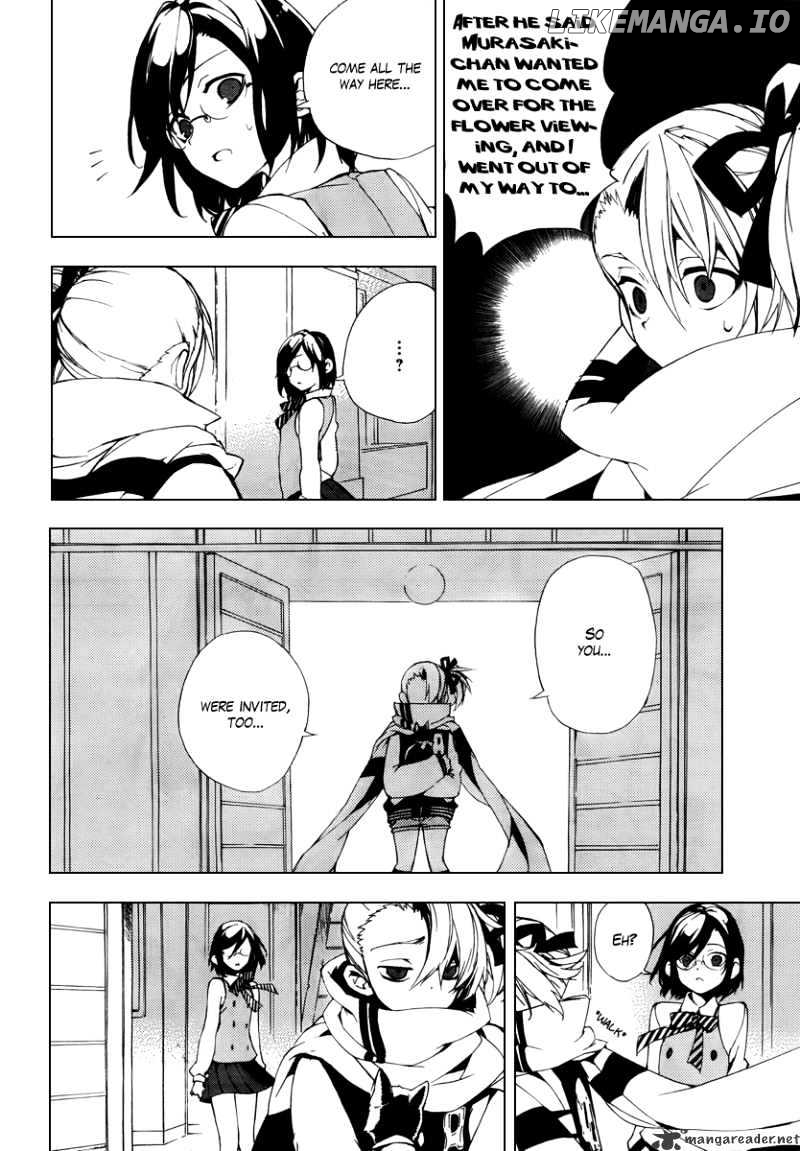 Kure-nai chapter 29 - page 22
