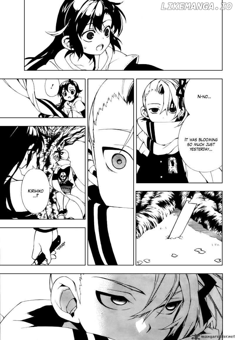 Kure-nai chapter 29 - page 27