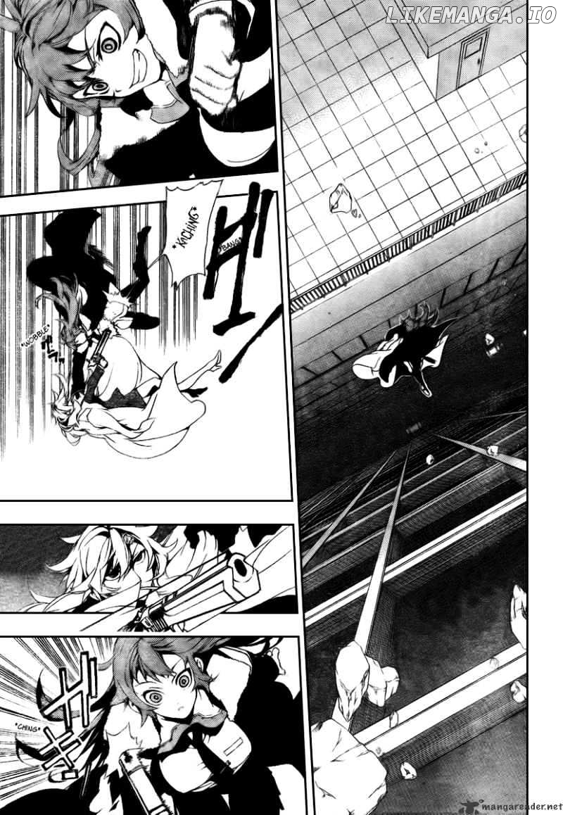 Kure-nai chapter 30 - page 13