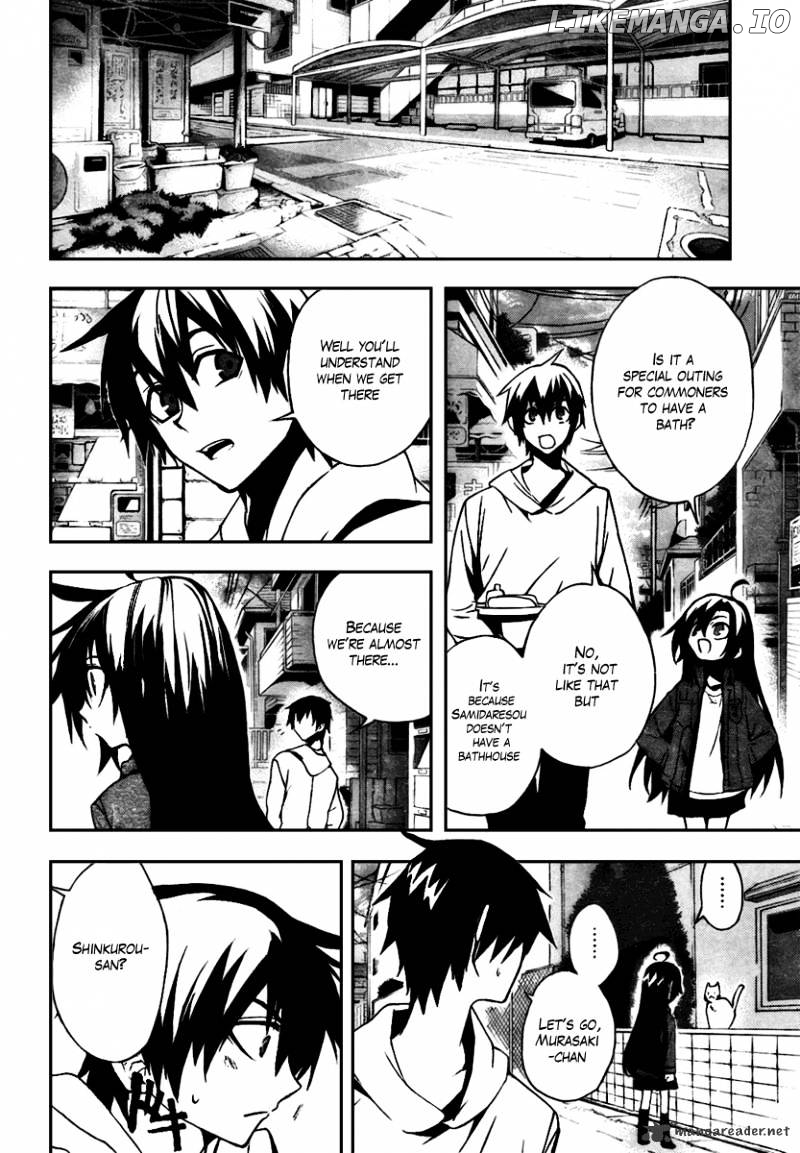 Kure-nai chapter 9 - page 10
