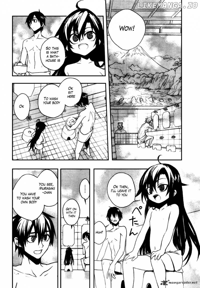 Kure-nai chapter 9 - page 16