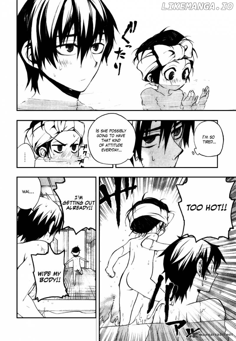 Kure-nai chapter 9 - page 18