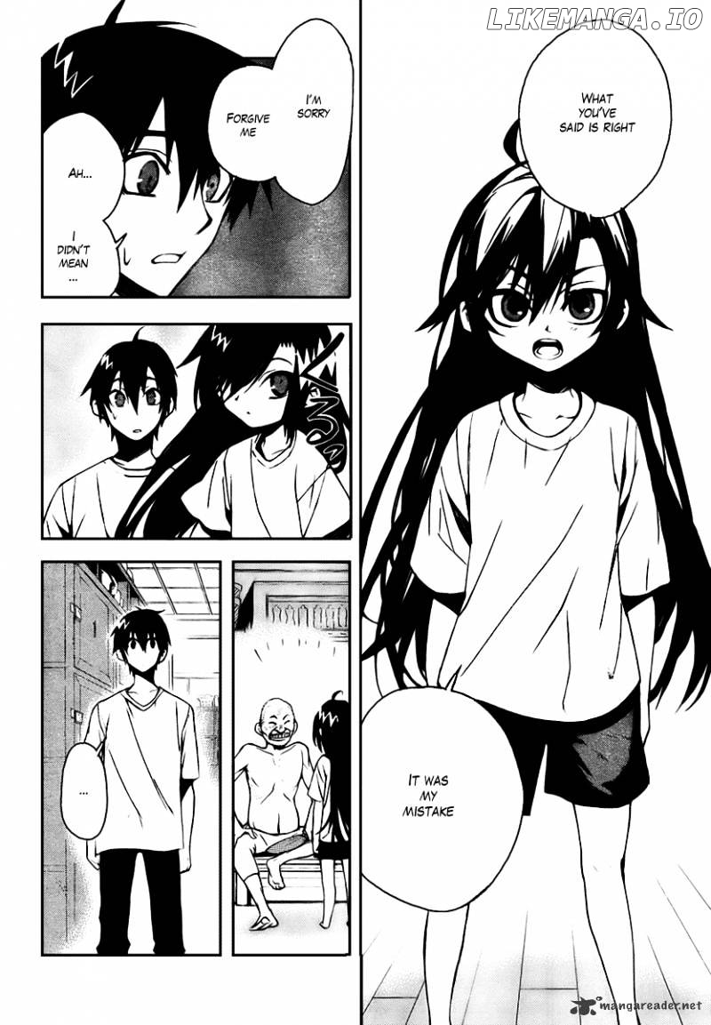 Kure-nai chapter 9 - page 24