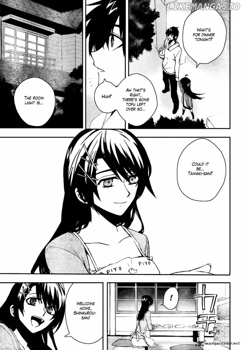 Kure-nai chapter 9 - page 29