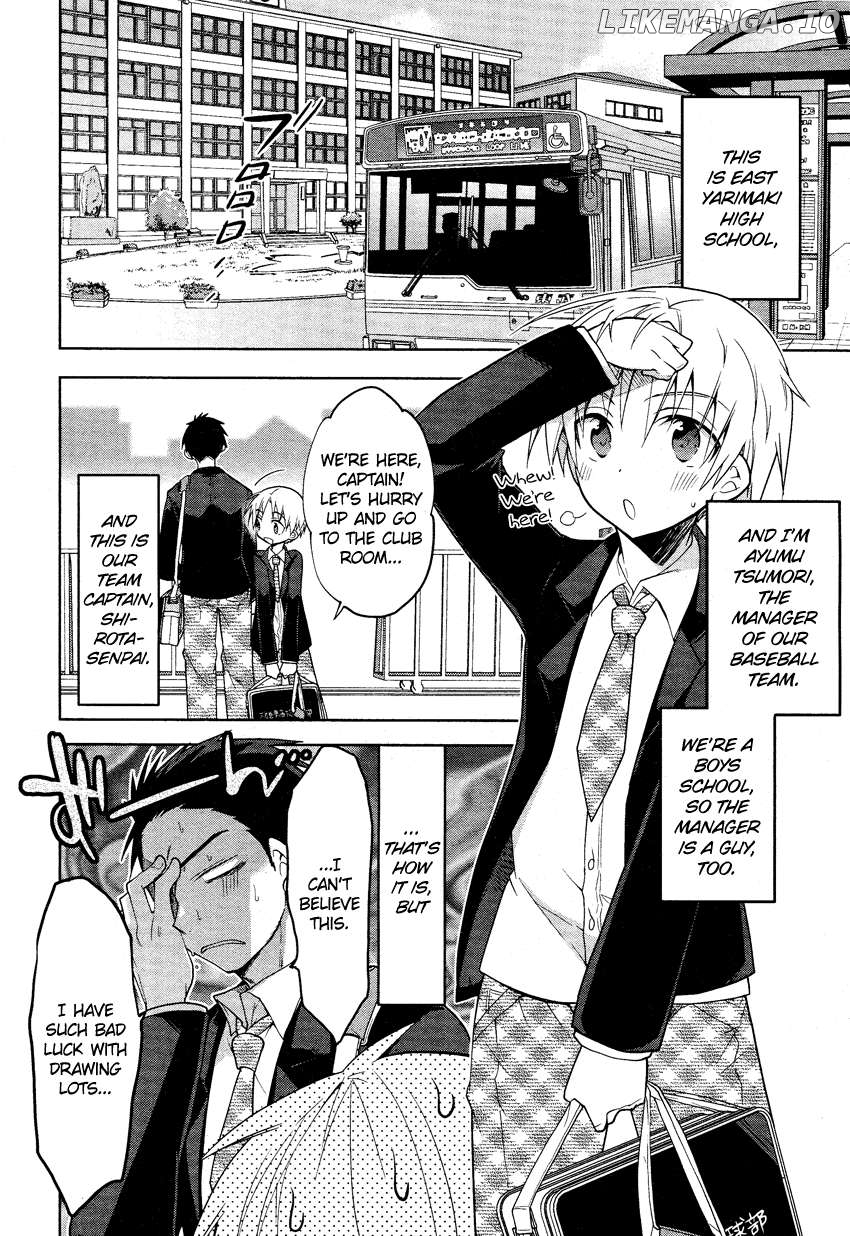 Tadashii Ace no Kouryakuhou chapter 2 - page 3