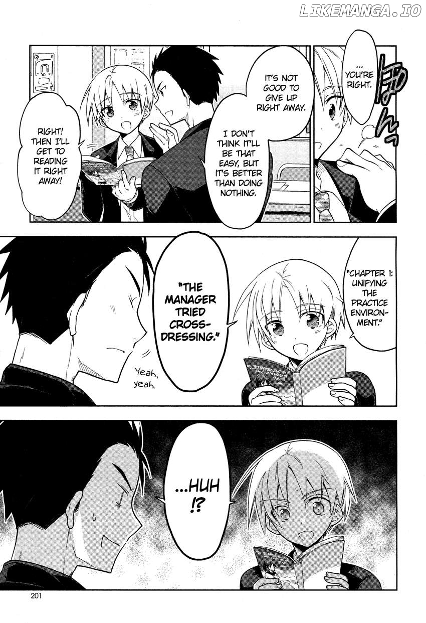 Tadashii Ace no Kouryakuhou chapter 2 - page 6