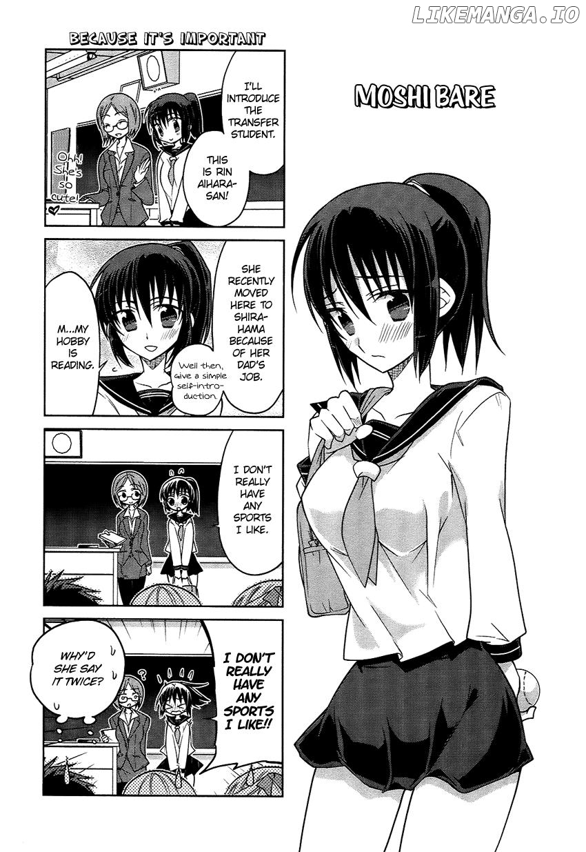 Tadashii Ace no Kouryakuhou chapter 7 - page 3
