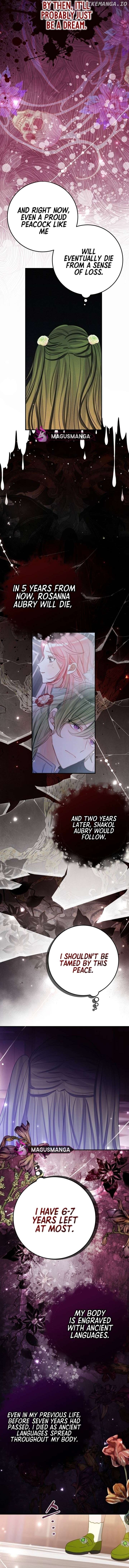 I Became the Contract Daughter of the soon-to-be-ruined Family Chapter 11 - page 5