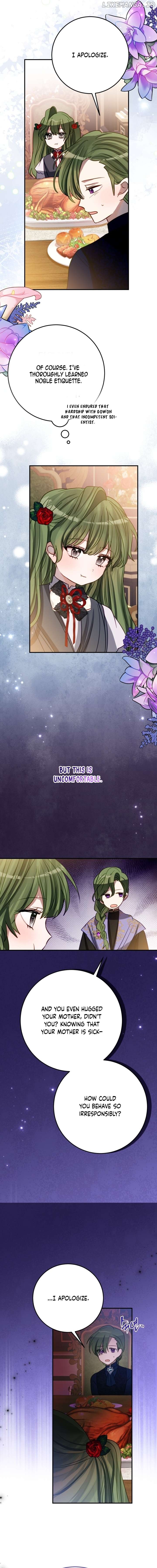I Became the Contract Daughter of the soon-to-be-ruined Family Chapter 13 - page 7