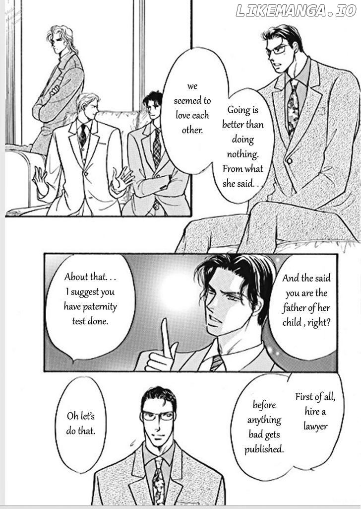 Boukyaku No Kanata No Rakuen chapter 2 - page 12