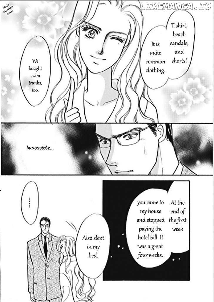 Boukyaku No Kanata No Rakuen chapter 2 - page 3