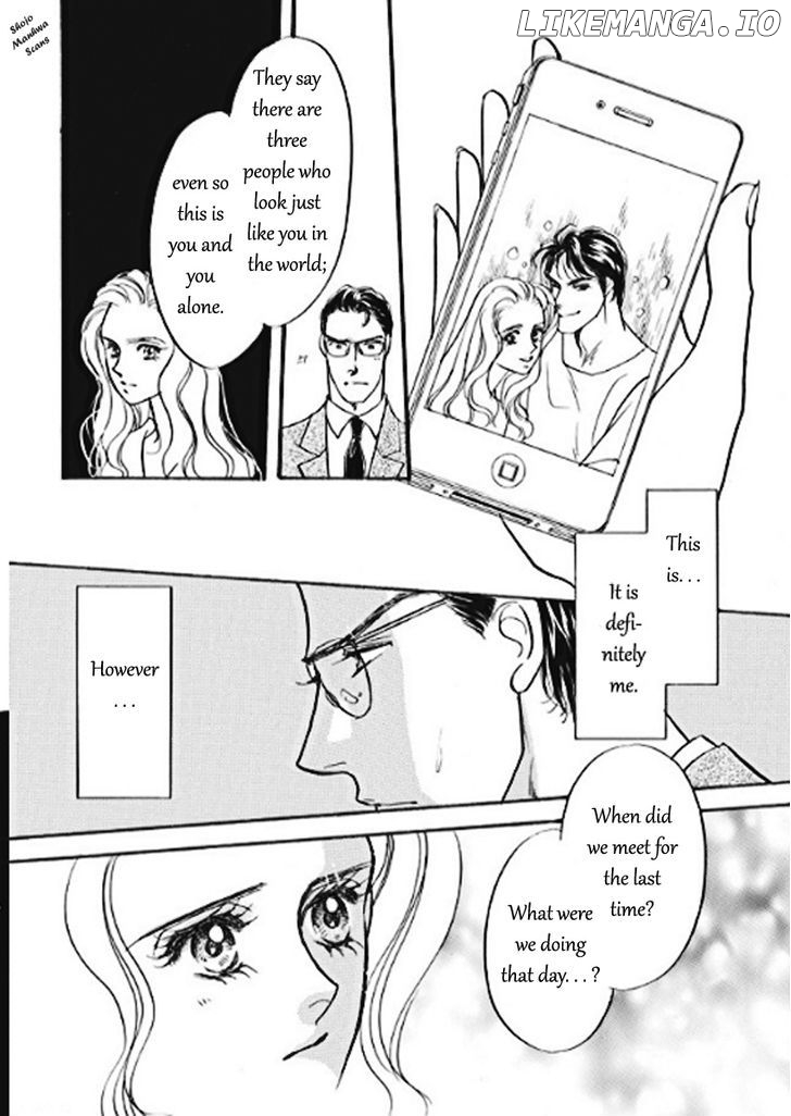Boukyaku No Kanata No Rakuen chapter 2 - page 5
