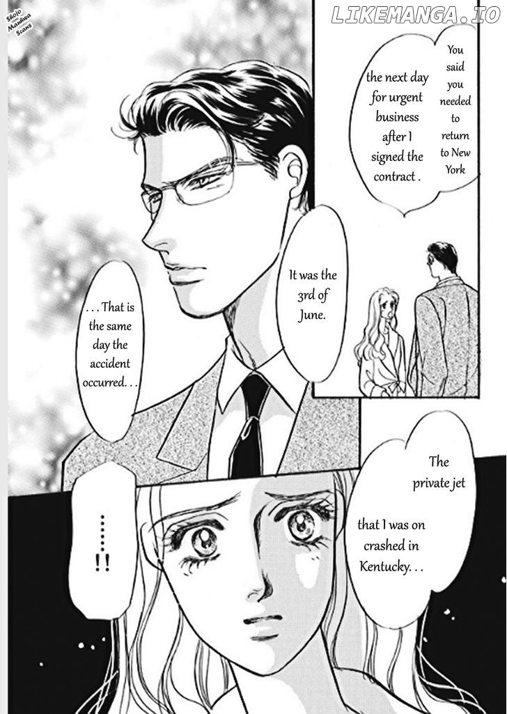 Boukyaku No Kanata No Rakuen chapter 2 - page 6