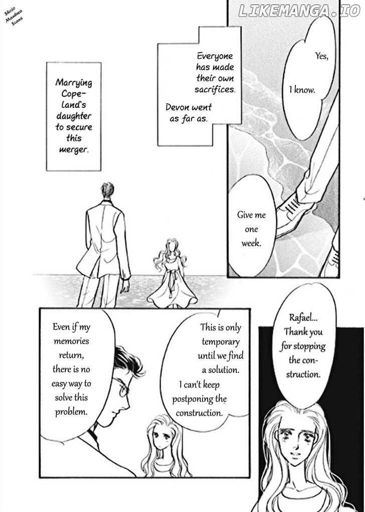 Boukyaku No Kanata No Rakuen chapter 3 - page 24