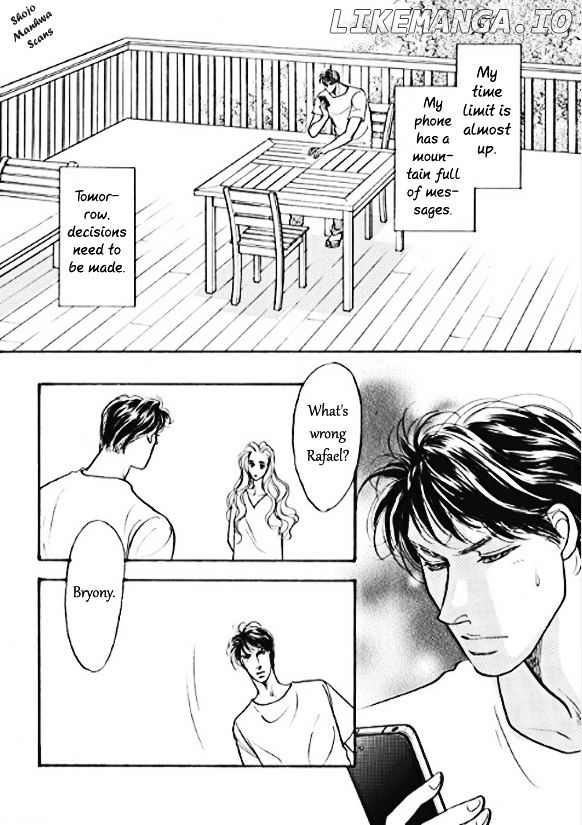 Boukyaku No Kanata No Rakuen chapter 4 - page 21