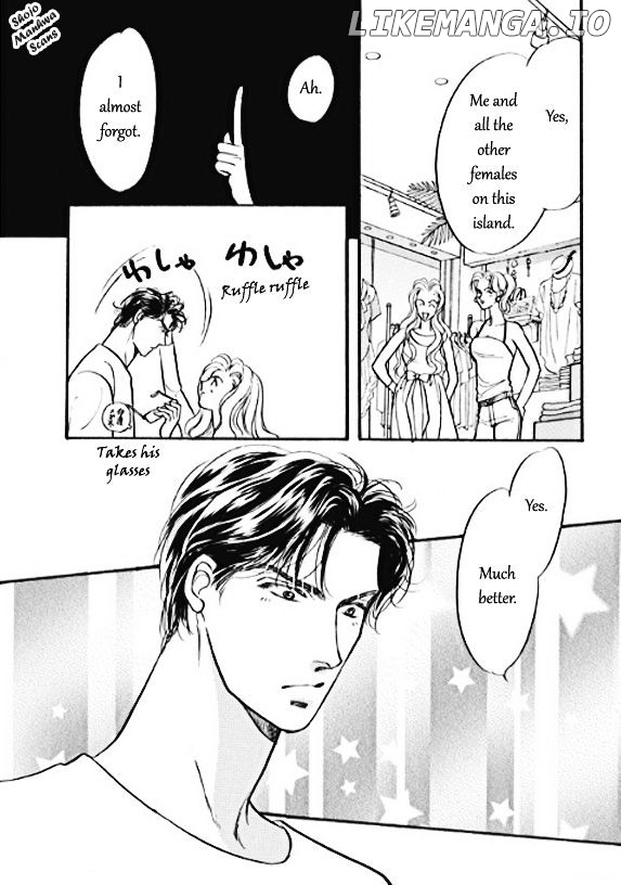 Boukyaku No Kanata No Rakuen chapter 4 - page 6