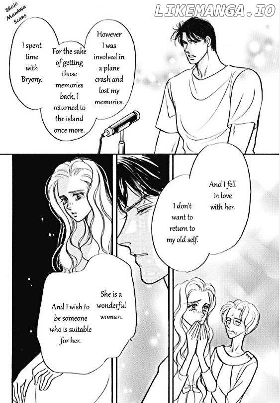 Boukyaku No Kanata No Rakuen chapter 5 - page 24