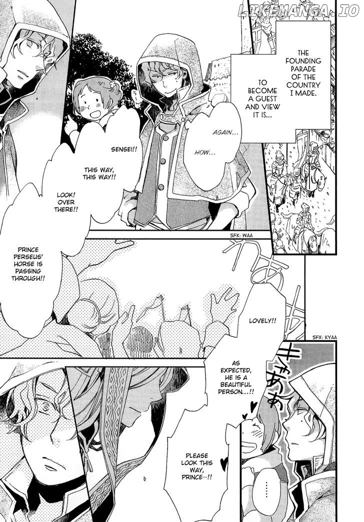 Elhanburg No Tenshi chapter 4 - page 31