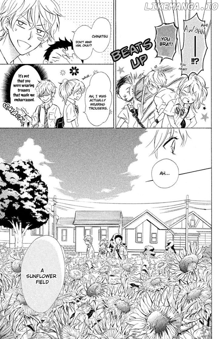 Hajimari No Natsu chapter 1.1 - page 12