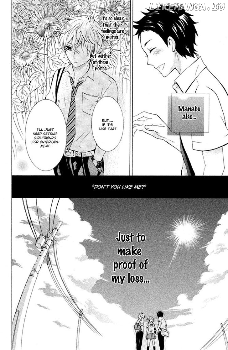 Hajimari No Natsu chapter 1.1 - page 19
