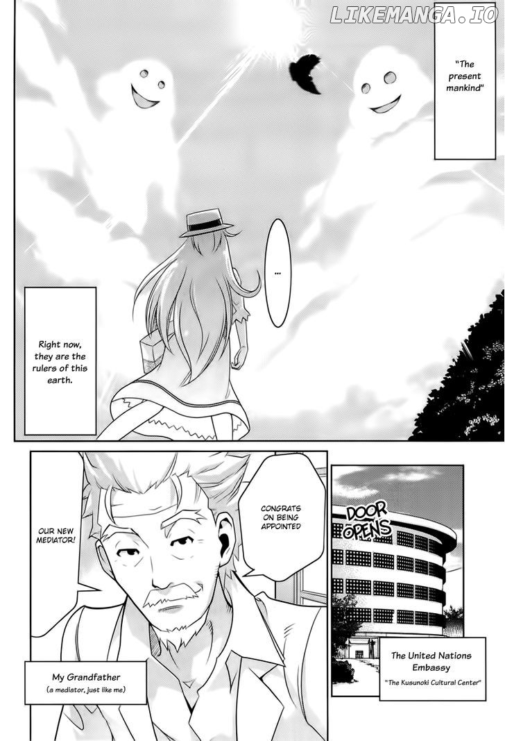 Jinrui wa Suitai Shimashita: Yousei, Shimasu ka? chapter 1 - page 11