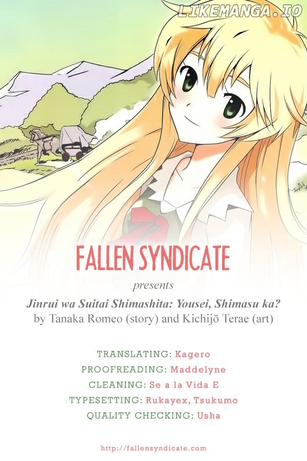 Jinrui wa Suitai Shimashita: Yousei, Shimasu ka? chapter 1 - page 54