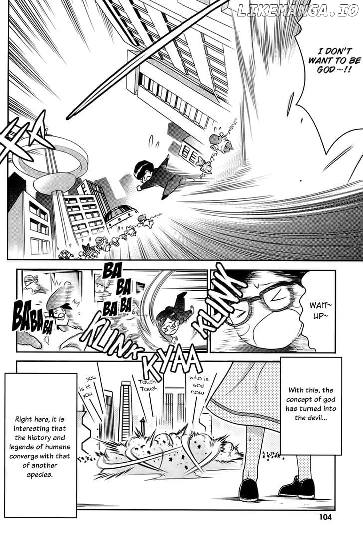 Jinrui wa Suitai Shimashita: Yousei, Shimasu ka? chapter 3 - page 23