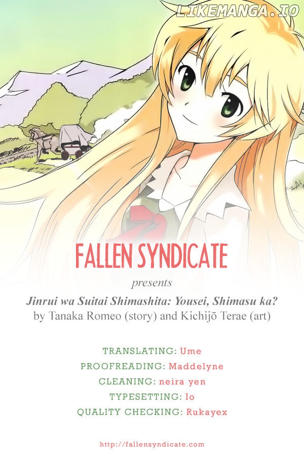 Jinrui wa Suitai Shimashita: Yousei, Shimasu ka? chapter 4 - page 1