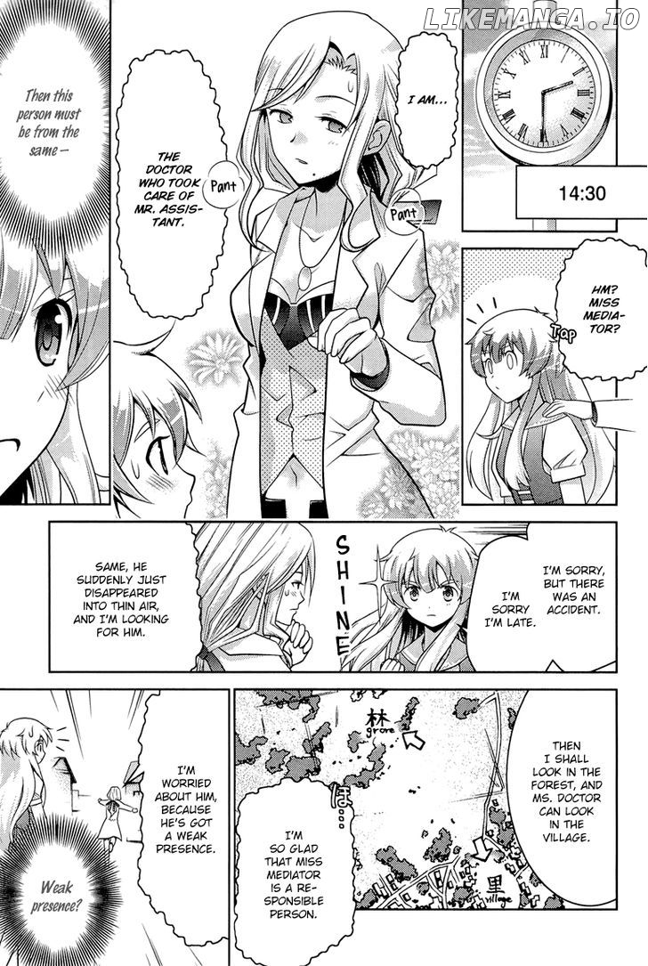 Jinrui wa Suitai Shimashita: Yousei, Shimasu ka? chapter 4 - page 24