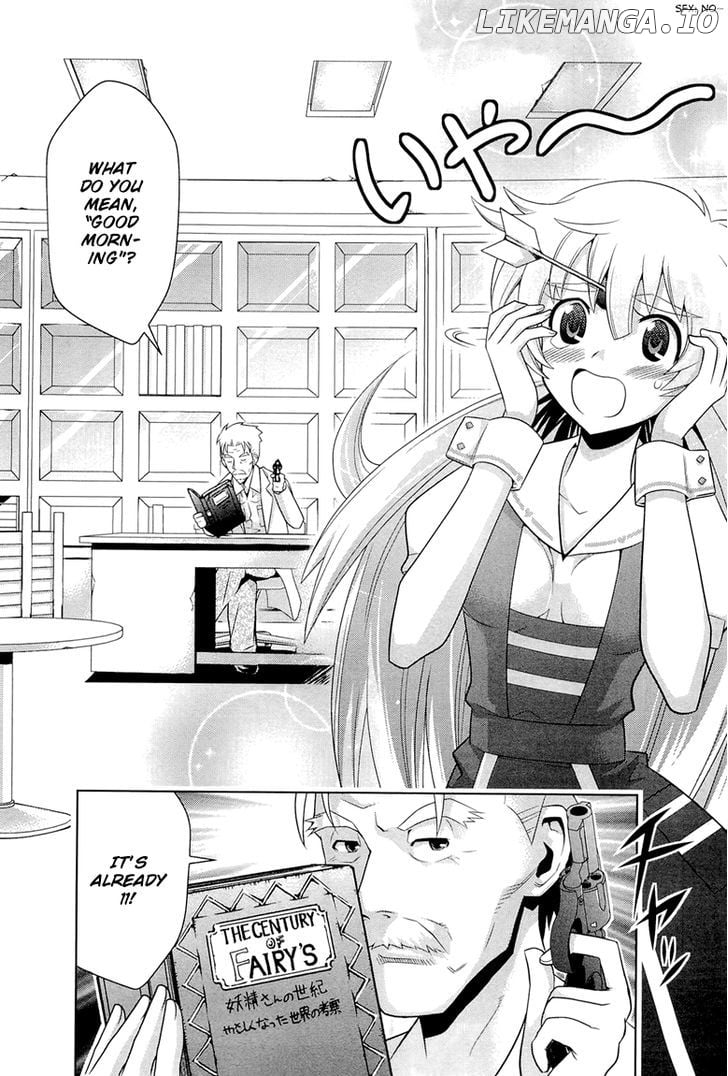 Jinrui wa Suitai Shimashita: Yousei, Shimasu ka? chapter 4 - page 3