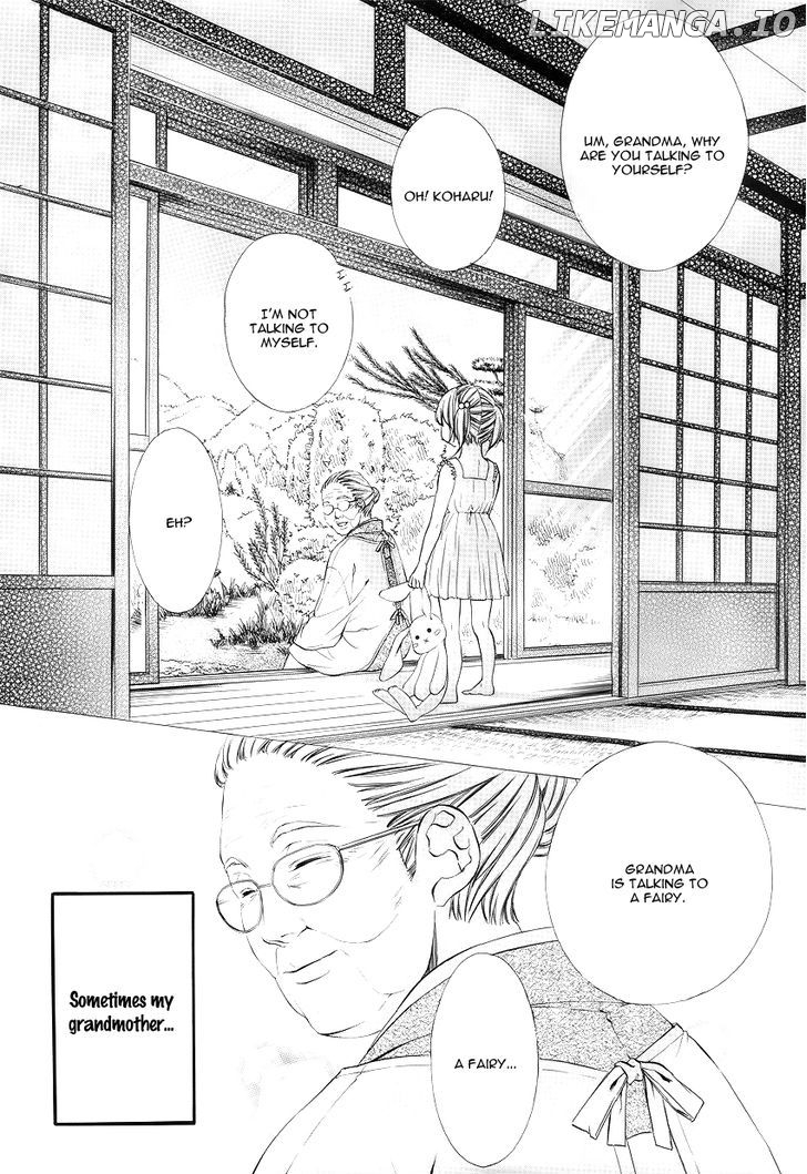 Koyoi, Kimi to Kiss no Chigiri o chapter 1.1 - page 1