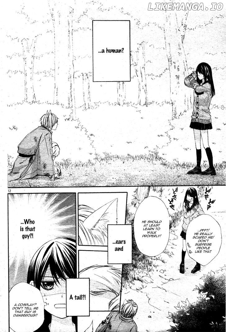 Koyoi, Kimi to Kiss no Chigiri o chapter 1.1 - page 10