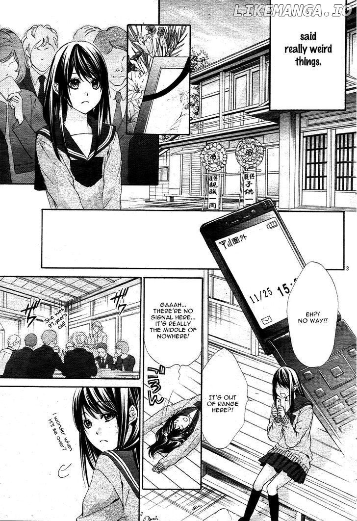 Koyoi, Kimi to Kiss no Chigiri o chapter 1.1 - page 2