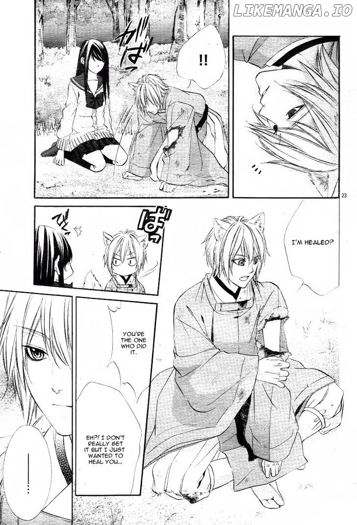 Koyoi, Kimi to Kiss no Chigiri o chapter 1.1 - page 21