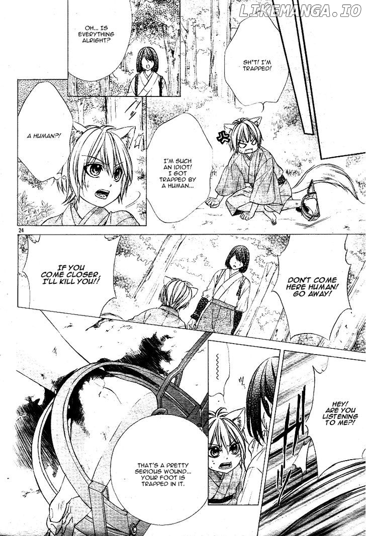 Koyoi, Kimi to Kiss no Chigiri o chapter 1.1 - page 22