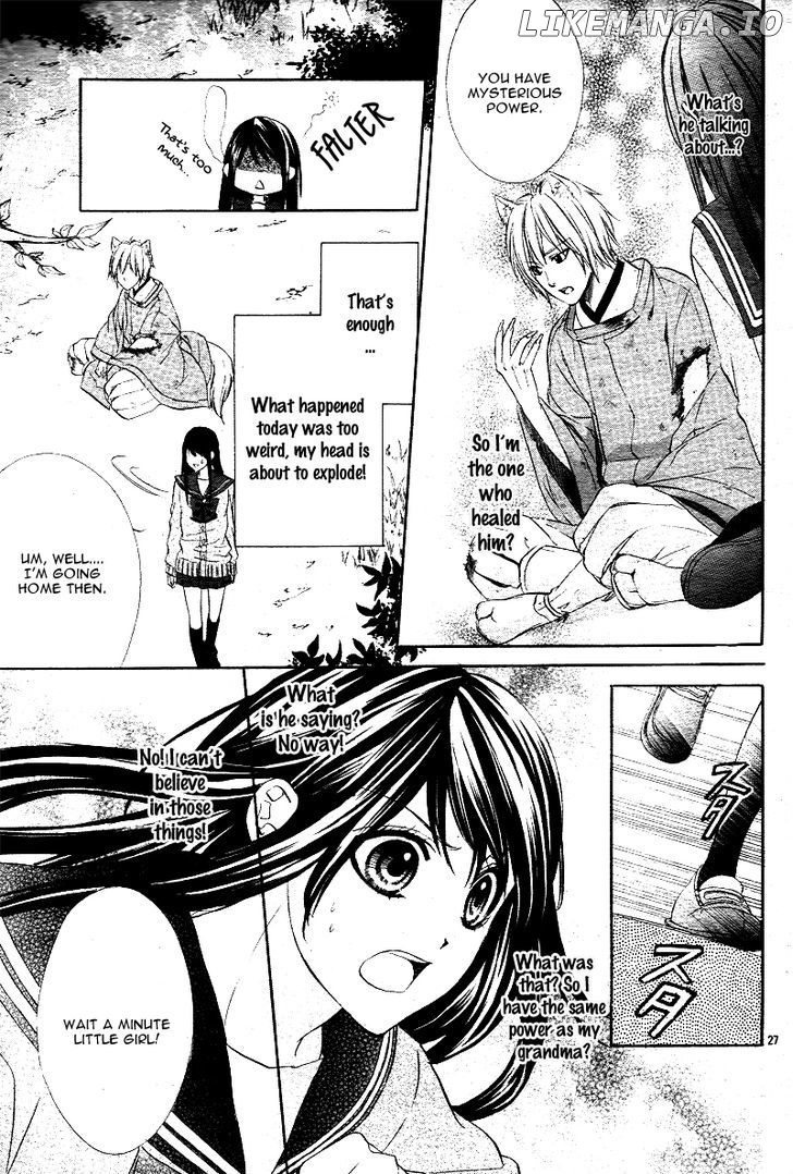 Koyoi, Kimi to Kiss no Chigiri o chapter 1.1 - page 25