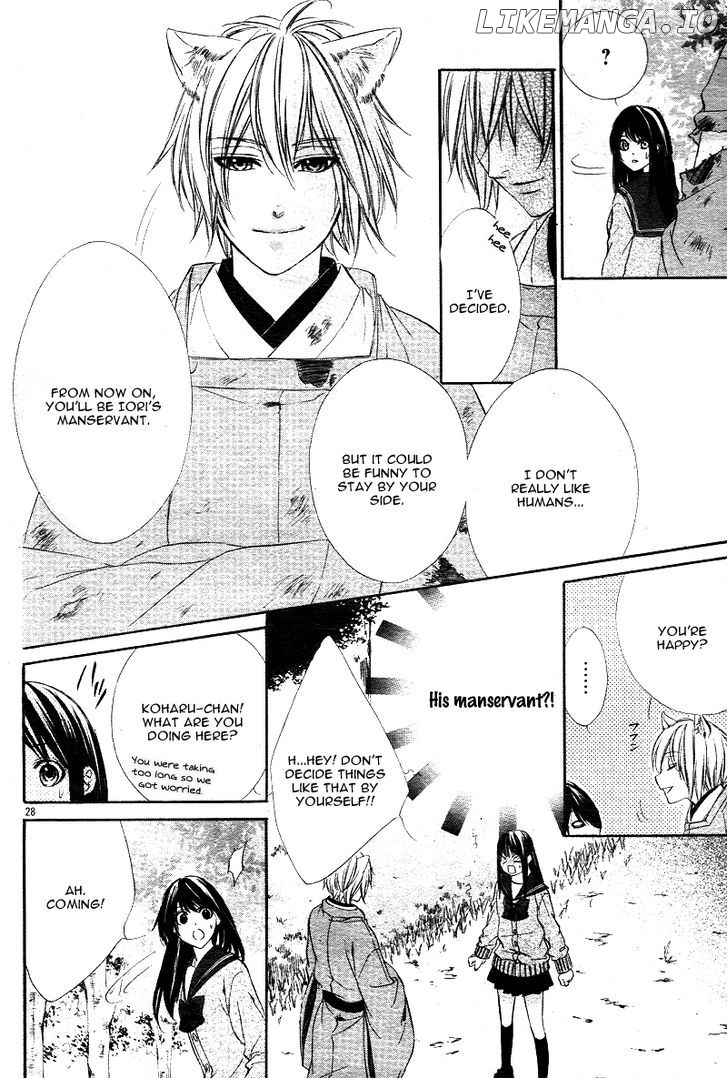 Koyoi, Kimi to Kiss no Chigiri o chapter 1.1 - page 26