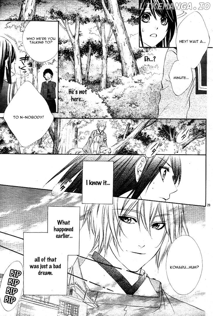 Koyoi, Kimi to Kiss no Chigiri o chapter 1.1 - page 27