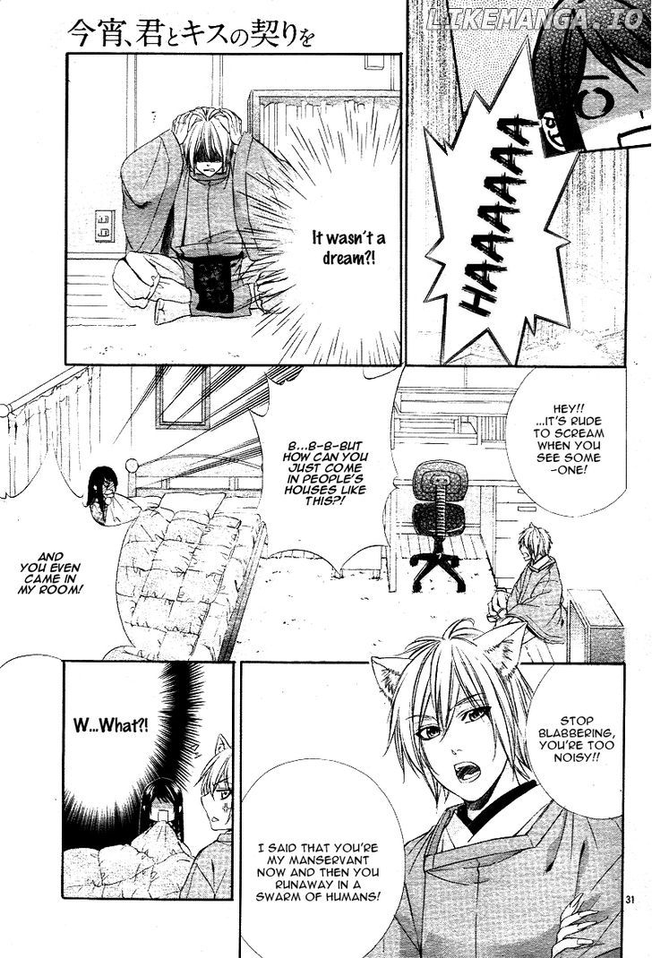 Koyoi, Kimi to Kiss no Chigiri o chapter 1.1 - page 29