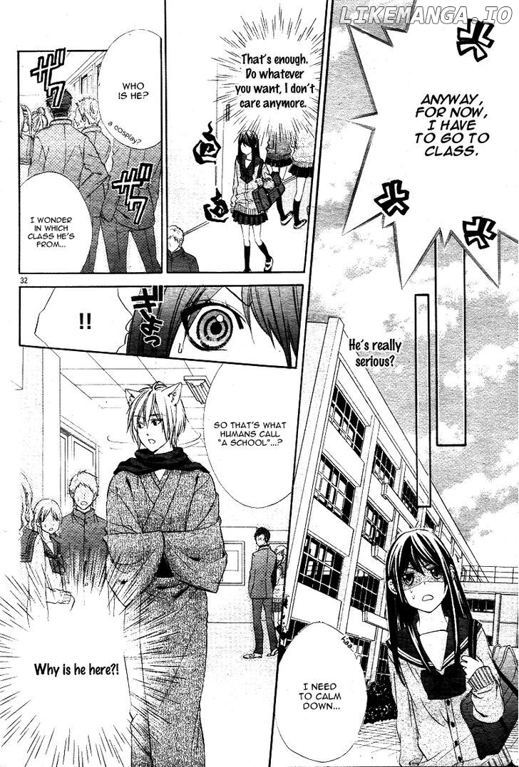 Koyoi, Kimi to Kiss no Chigiri o chapter 1.1 - page 30