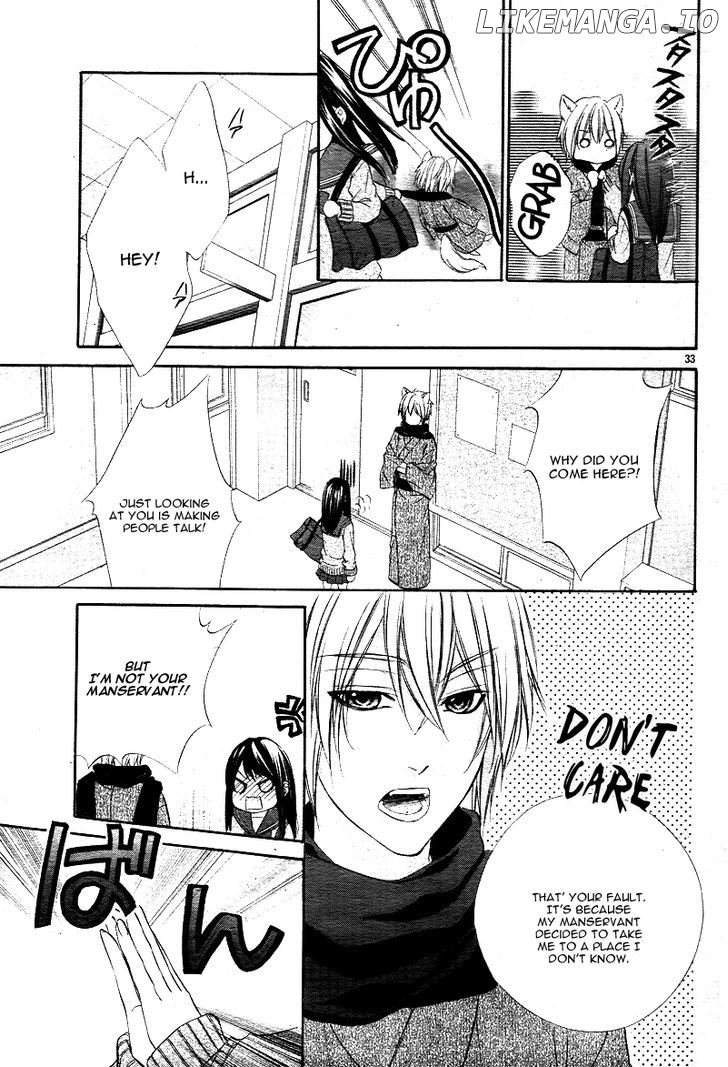 Koyoi, Kimi to Kiss no Chigiri o chapter 1.1 - page 31