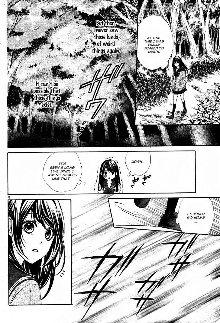 Koyoi, Kimi to Kiss no Chigiri o chapter 1.1 - page 7