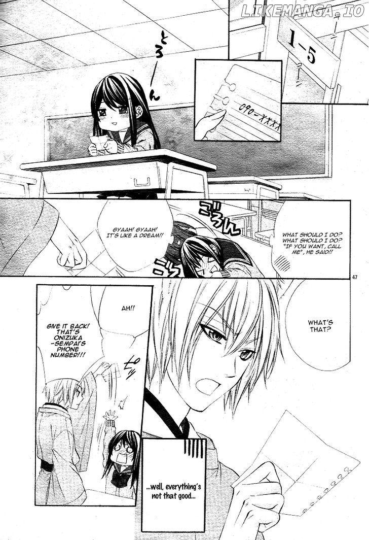 Koyoi, Kimi to Kiss no Chigiri o chapter 1.2 - page 11