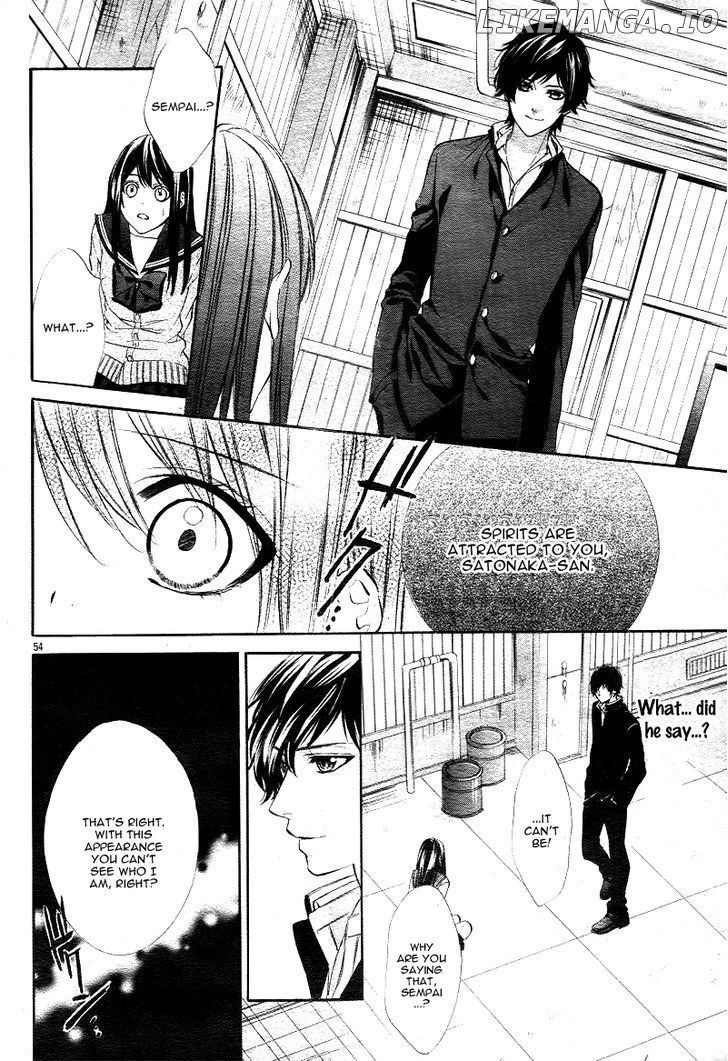 Koyoi, Kimi to Kiss no Chigiri o chapter 1.2 - page 18