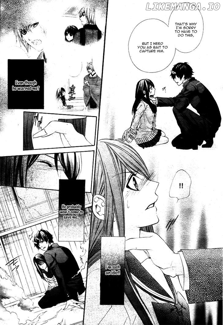 Koyoi, Kimi to Kiss no Chigiri o chapter 1.2 - page 21
