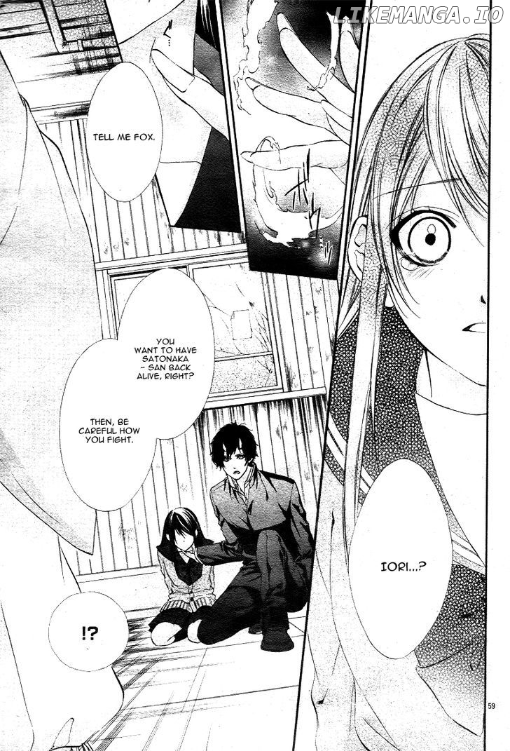 Koyoi, Kimi to Kiss no Chigiri o chapter 1.2 - page 23
